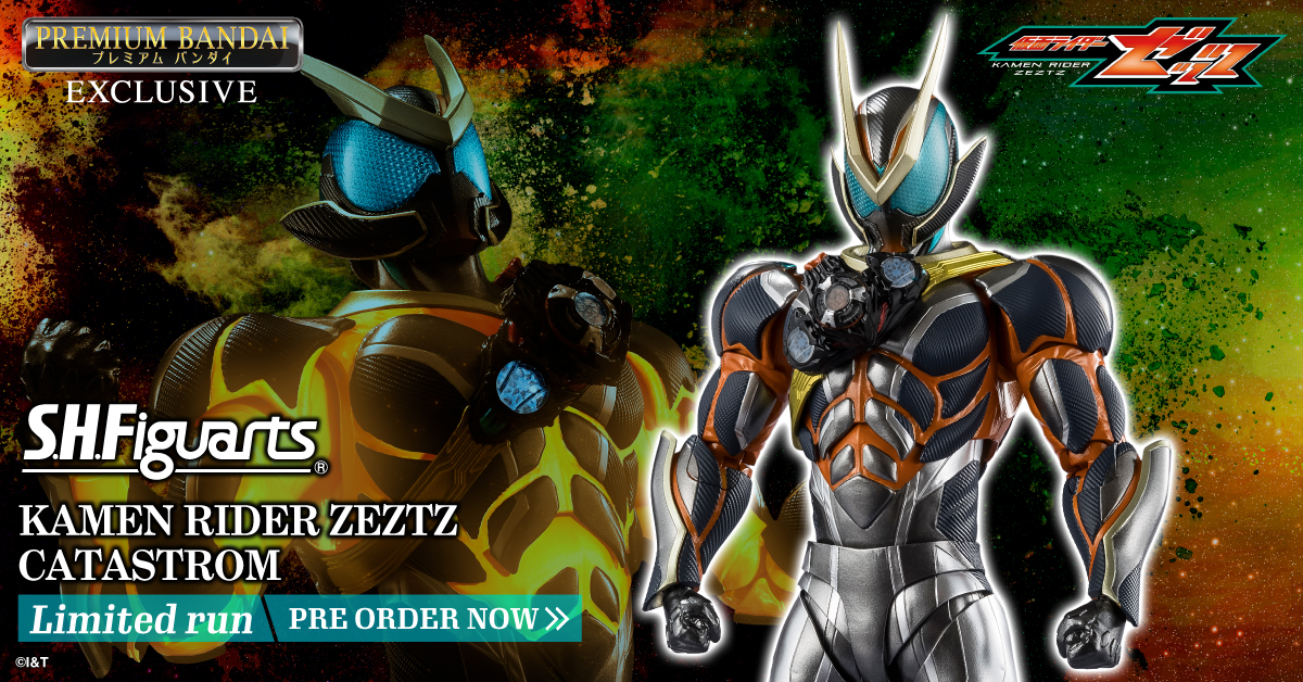 TAMASHII NATIONS ONLINE SHOP | PREMIUM BANDAI USA [Official